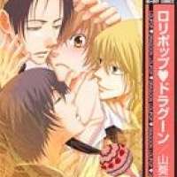  ����� Lollipop Dragoon <small>Story & Art</small> 